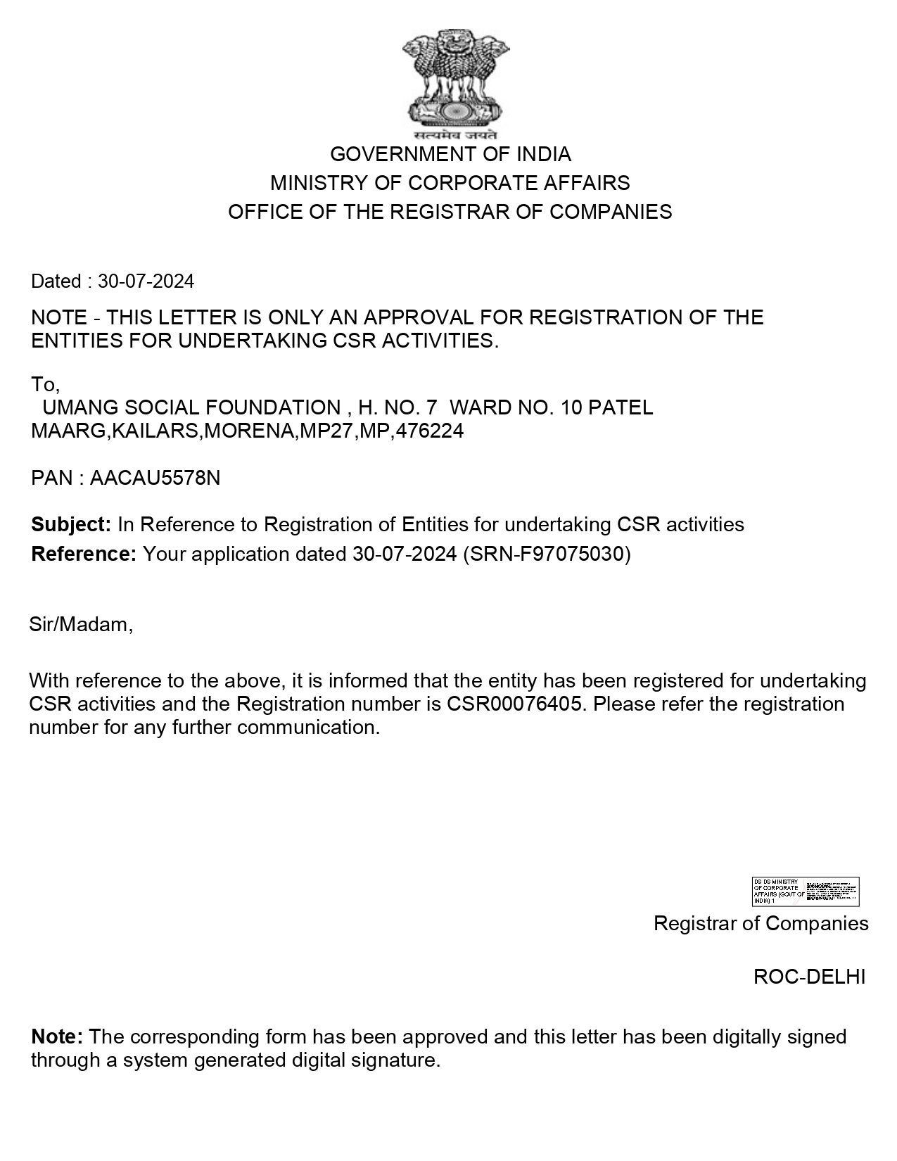 MINISTRY OF CORPORATE AFFAIRS  